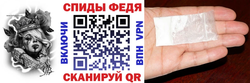 Amphetamine 98%  Купить  Новоузенск 