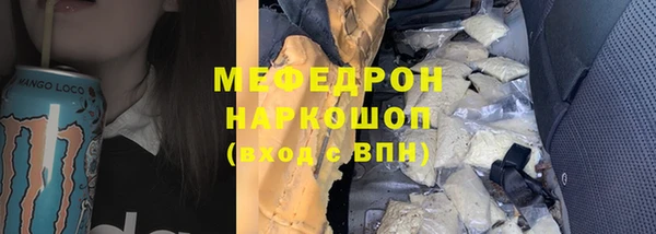 дживик Санкт-Петербург