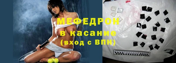 дживик Санкт-Петербург