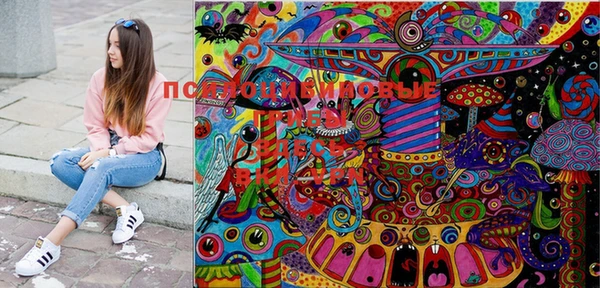 винт Новосибирск