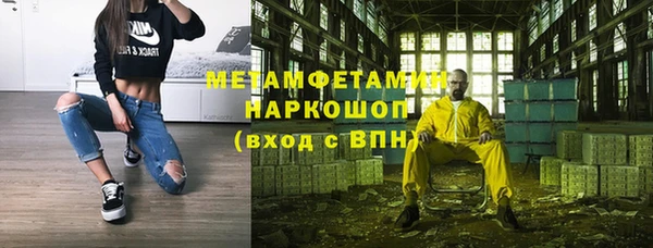 дживик Санкт-Петербург