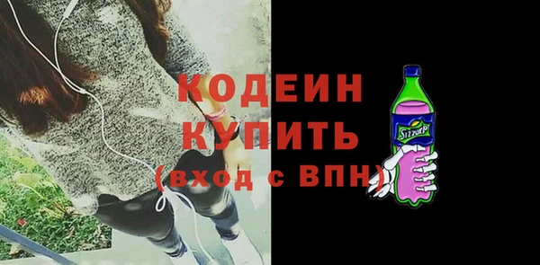 дживик Санкт-Петербург