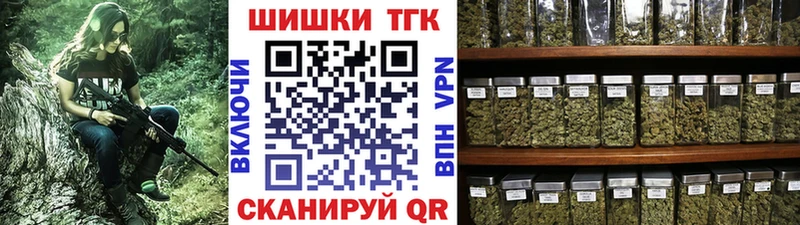 Шишки марихуана MAZAR  Купить закладки  Новоузенск 